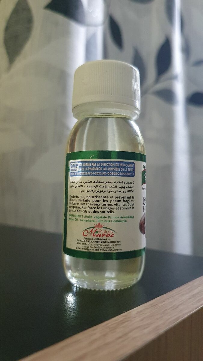 Huile de Ricin Naturelle