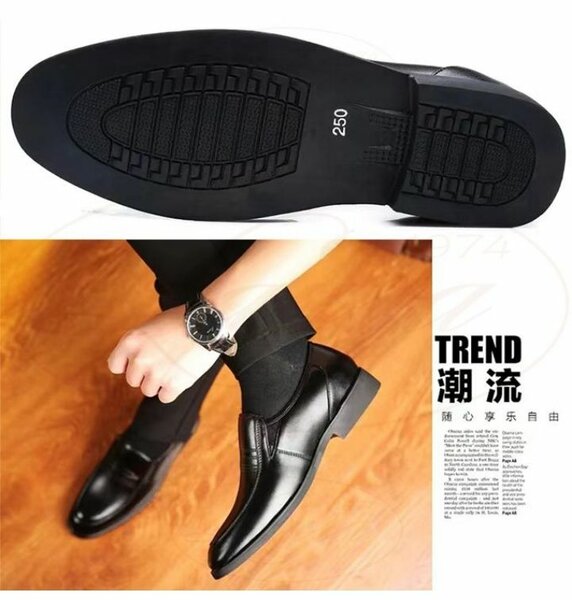 men Glossy Tassel Brogue shoe