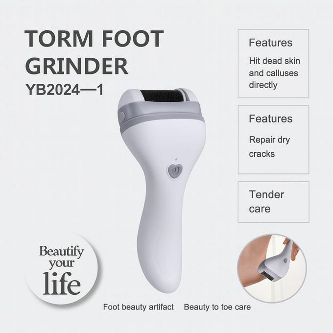 Râpe Électrique Pieds TORM