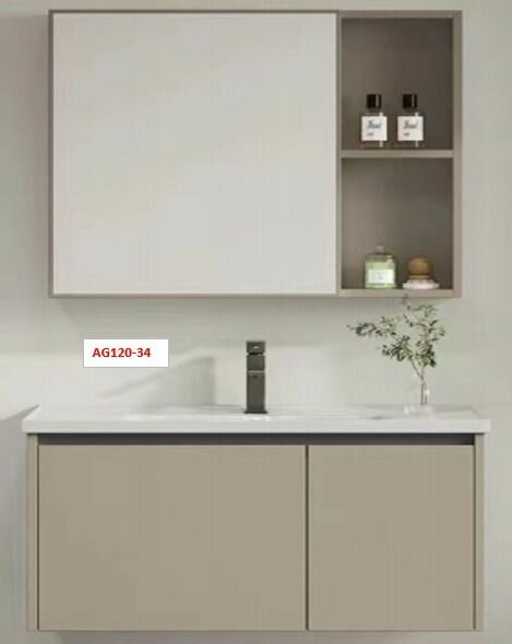 Meuble de salle de bain suspendu