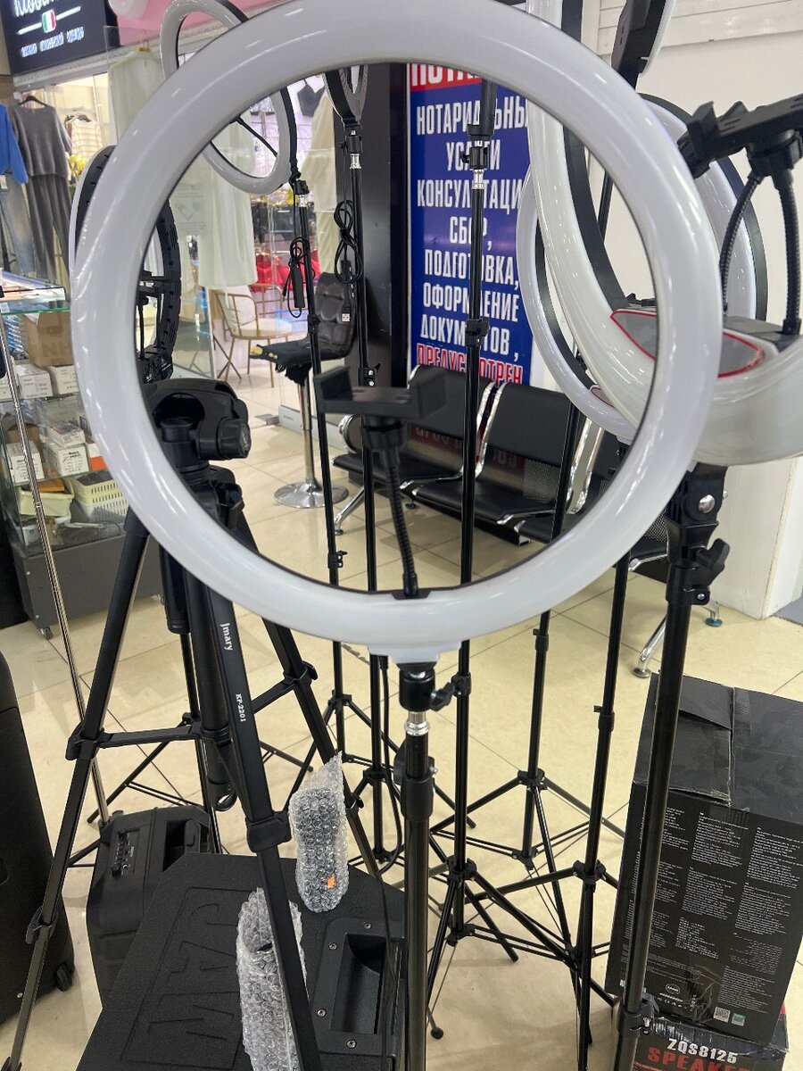 Лампа для фота