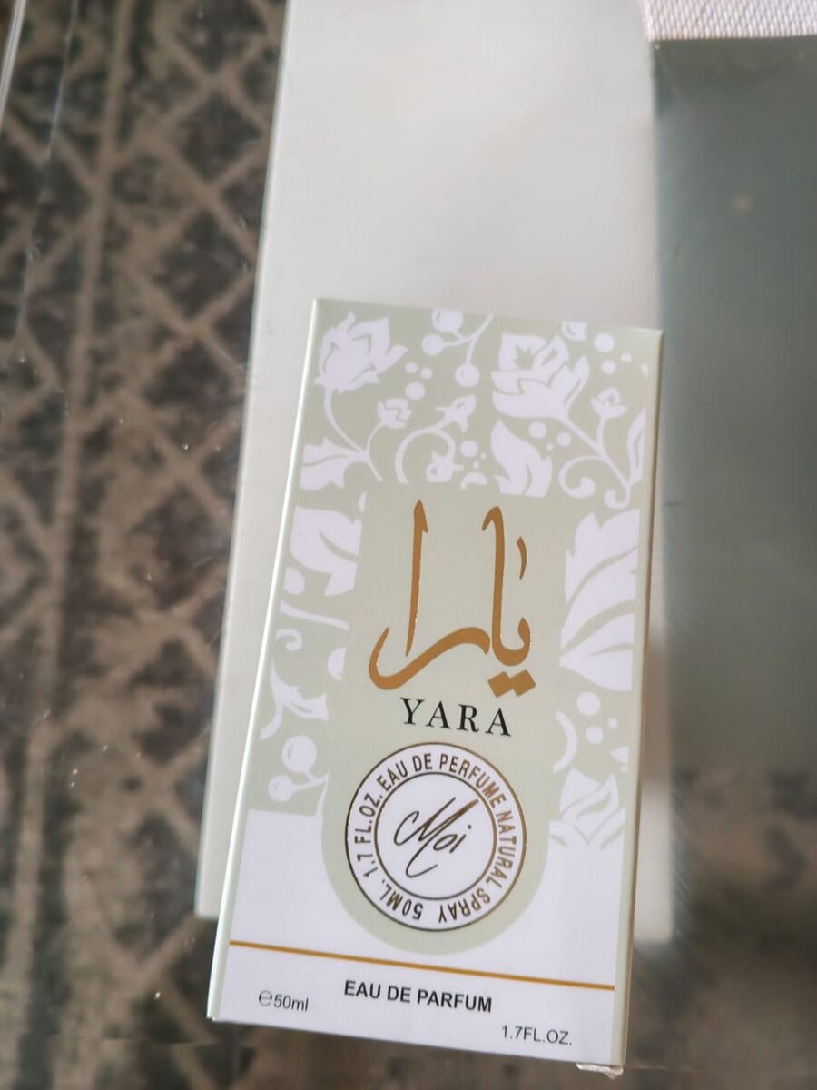 Eau de Parfum ASAD 50ml