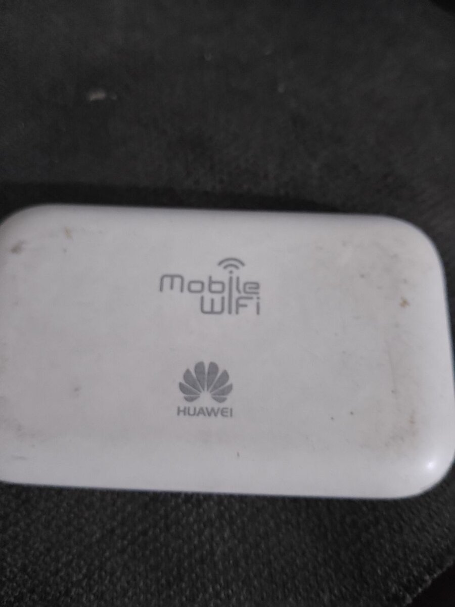 Zong wifi device