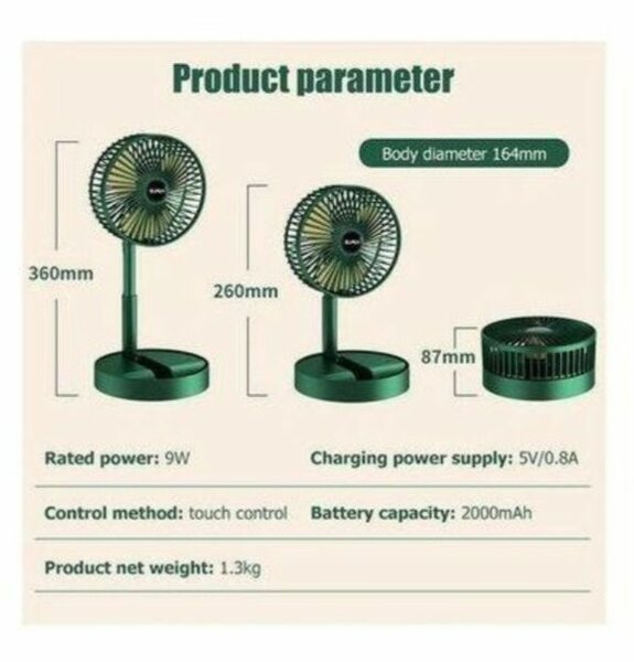Ventilateur pliable rechargeable