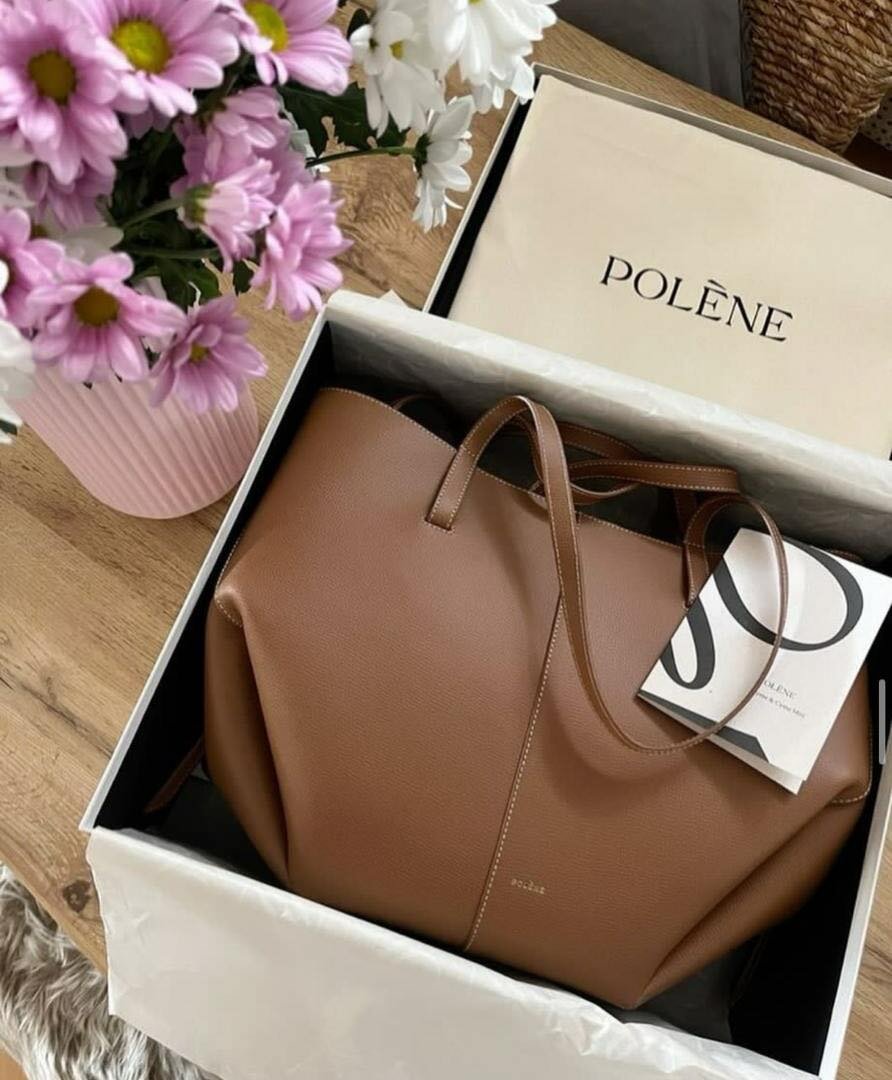 Сумка коричневая