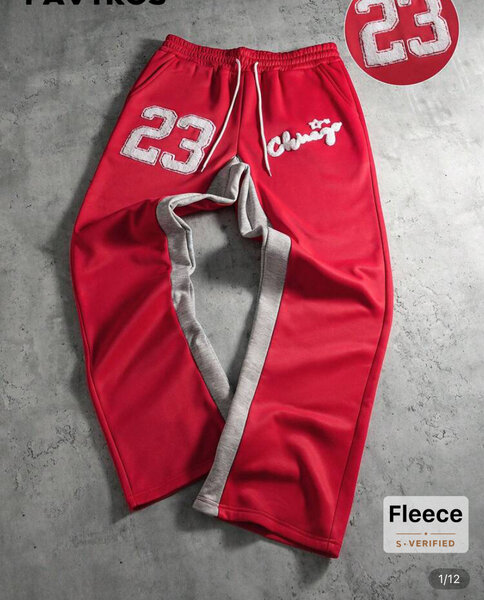 Pantalon de jogging rouge sport