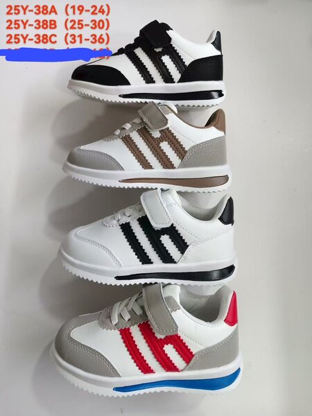 Chaussures Baskets Enfant