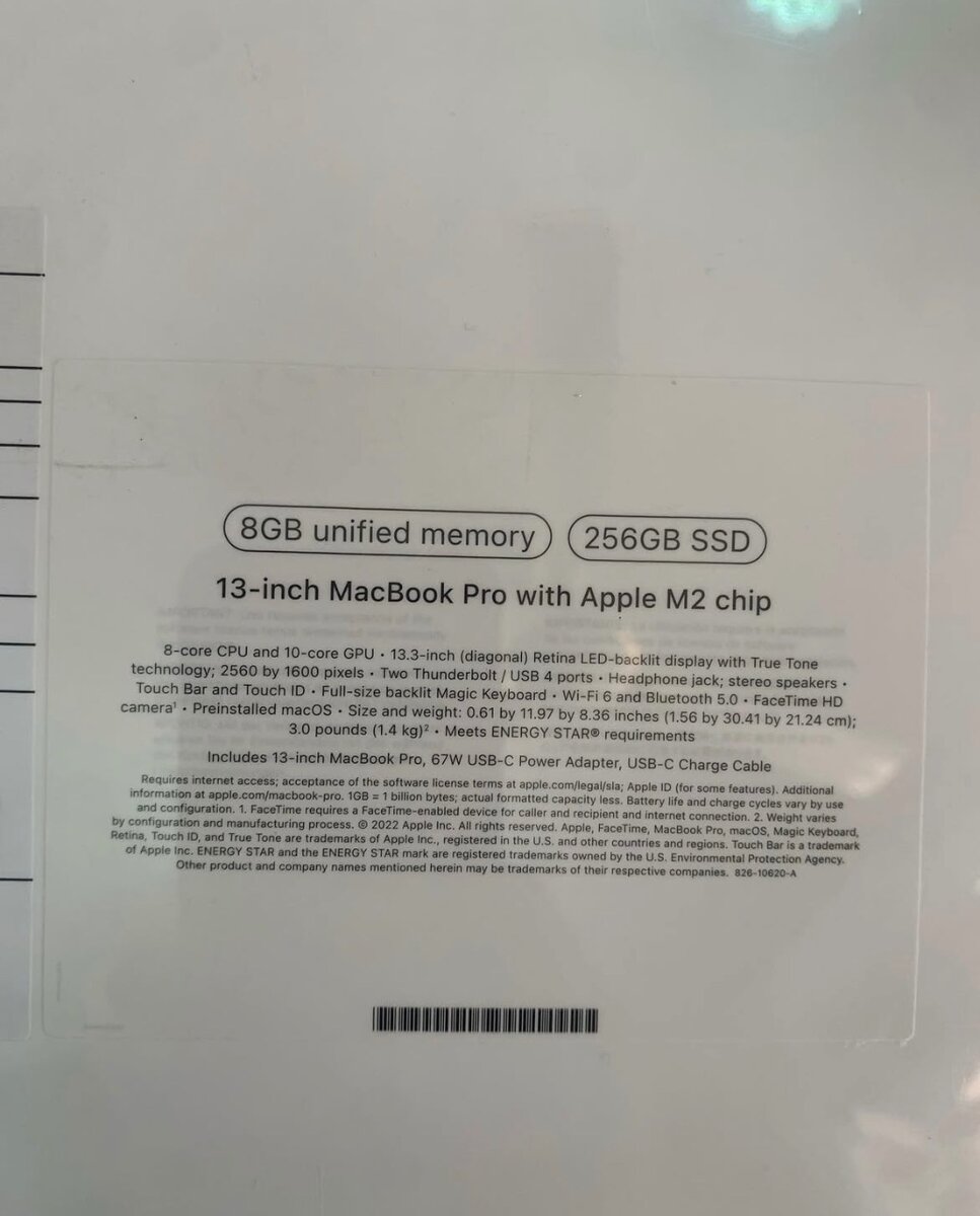 13-INCH MACBOOK PRO WITH APPLE M2 CHIP