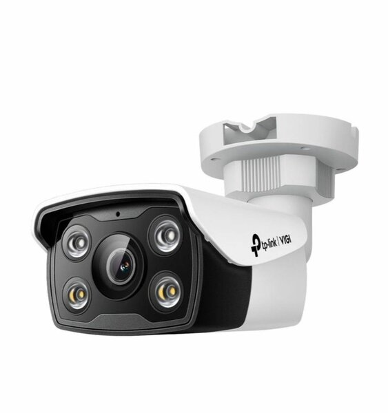 Caméra de Surveillance 5MP