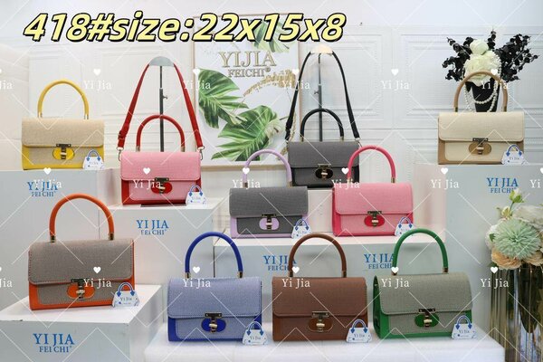 Sac à main femme en cuir