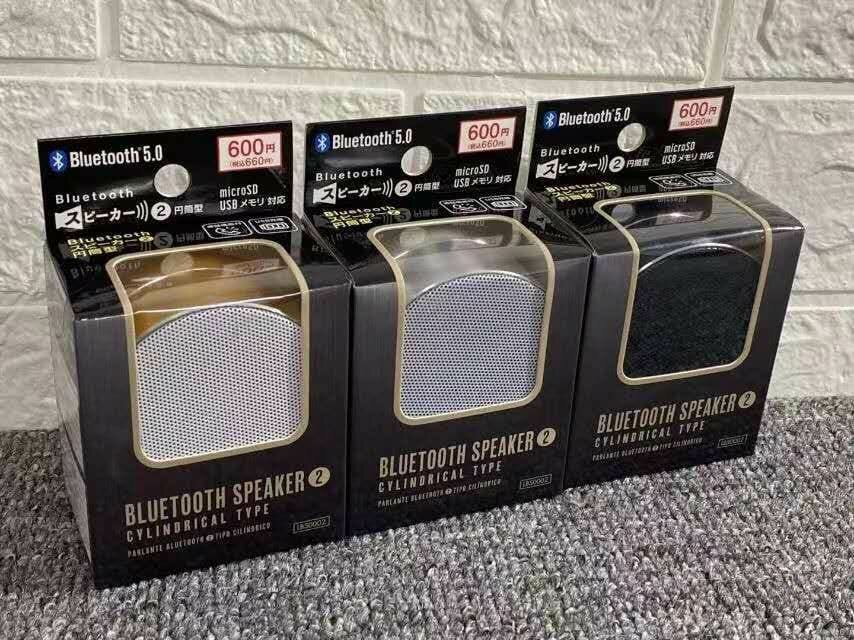 MP3 LBs Mittal original