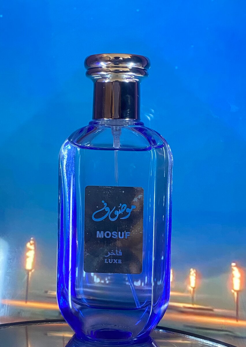 Eau de Parfum Luxe 50ml