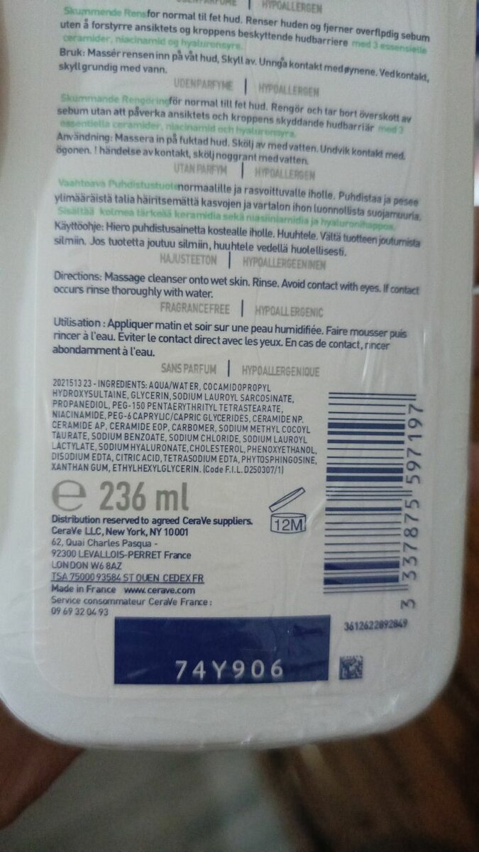 Cera ve original cleanser