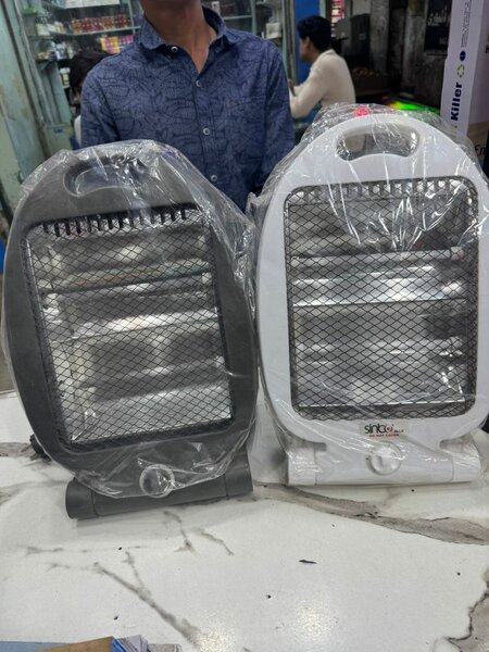 Fish heater
