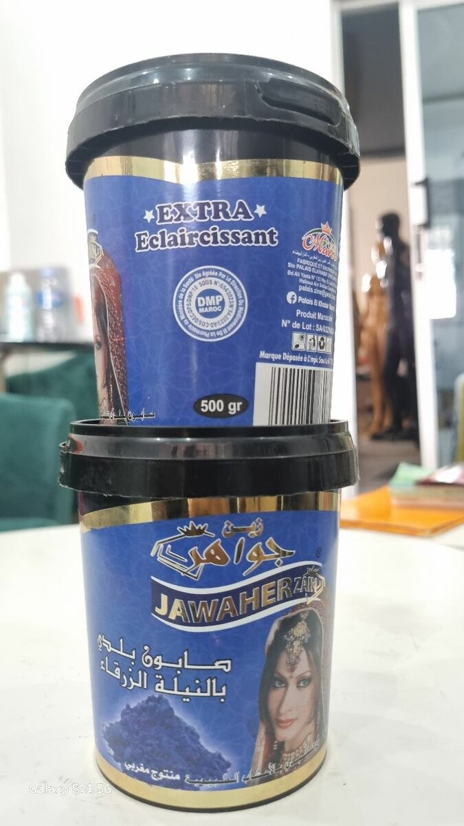 Savon noir au nila bleu  grde