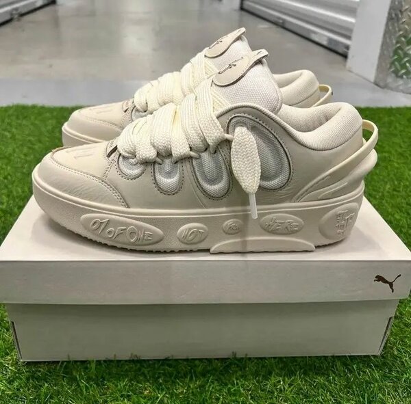 Baskets tendance unisexes