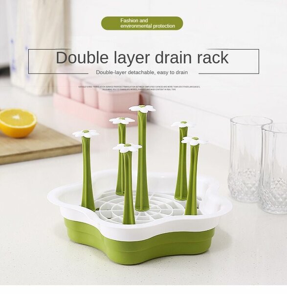 Égouttoir Fleur Amovible