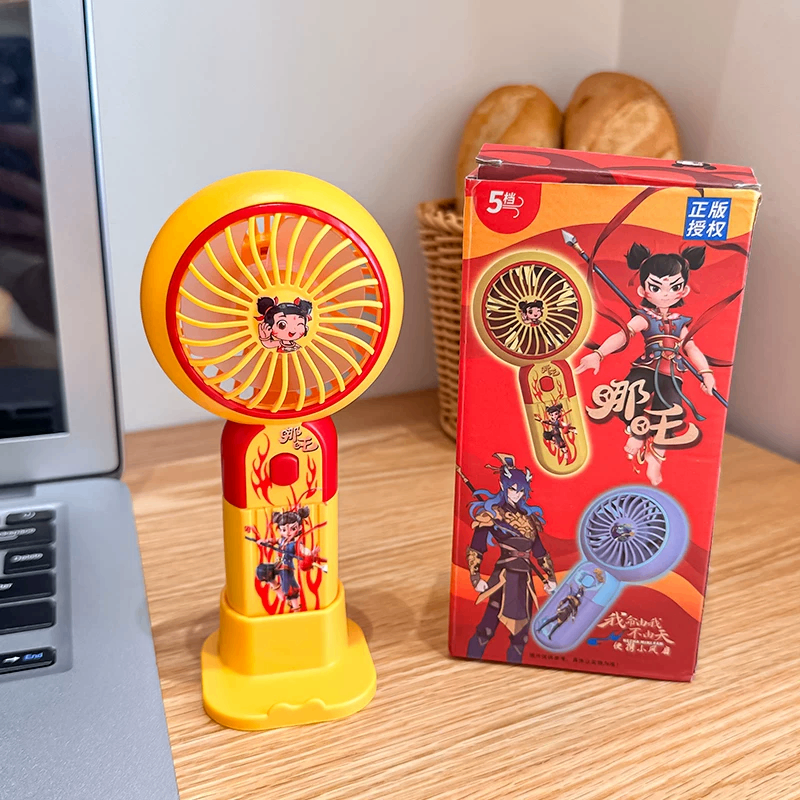 Mini ventilateur portable