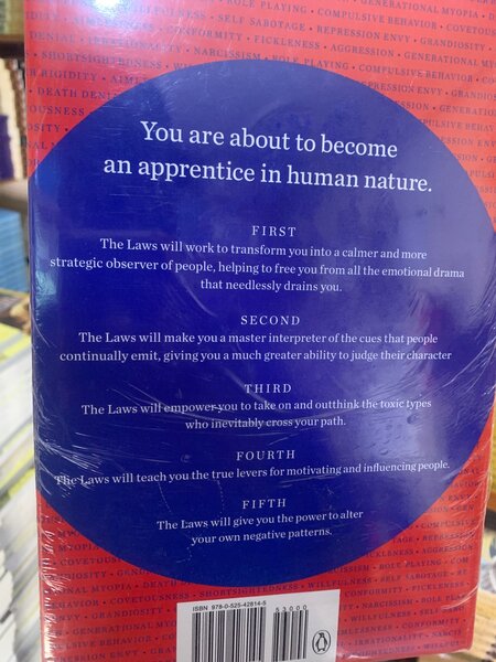 Laws of Human Nature