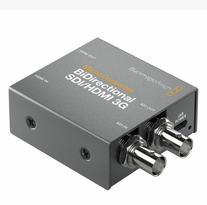 Convertisseur Bi-Directionnel SDI/HDMI 3G