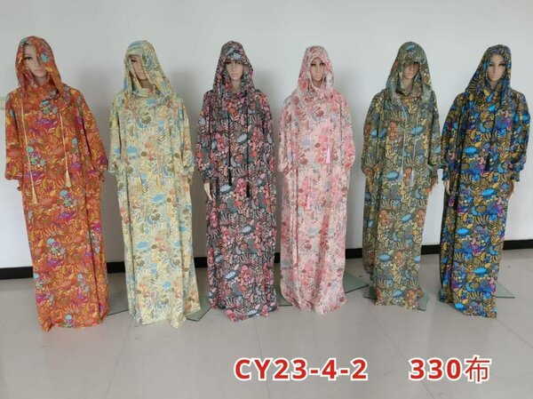 From clothes to slippers to bags to fragrances  Etc