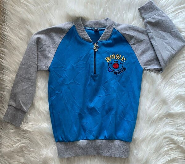 Sweat-shirt enfant en coton