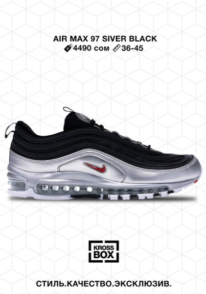 Эркектердин кроссовкасы Air Max 97 Silver Black