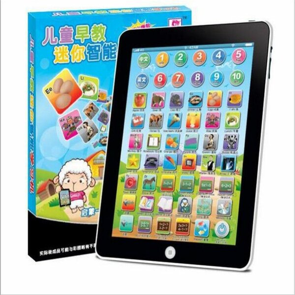 Kids learning pad