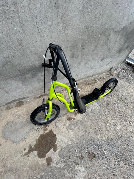 Самокат ( городской )