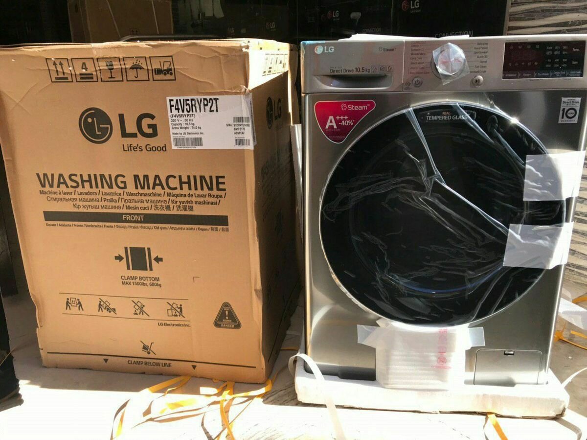 Machine à laver LG puissante