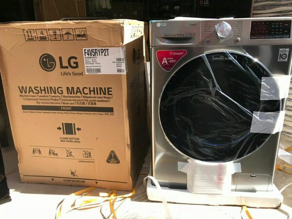 Machine à laver LG puissante