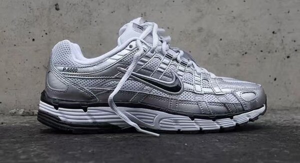 Baskets argentées tendance