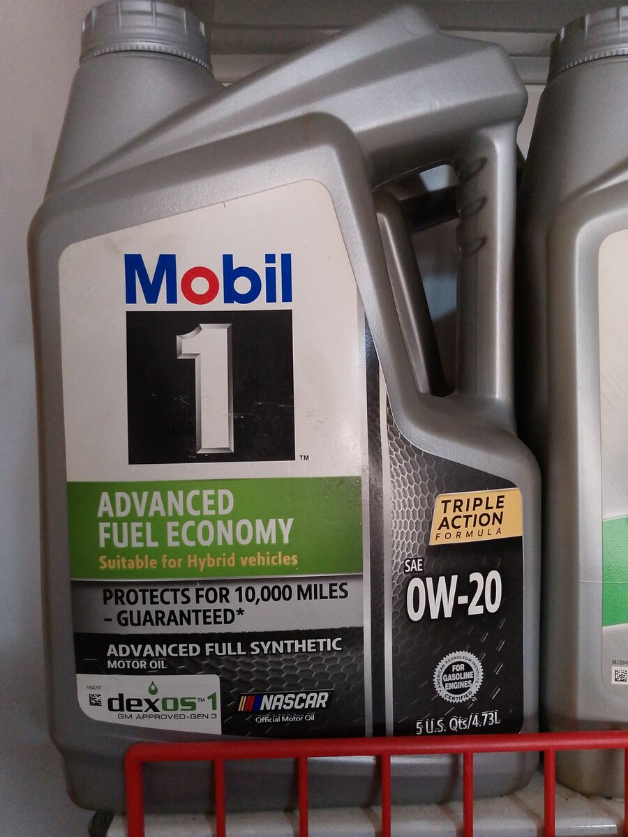 Mobil 1 full synthetic Engine oil