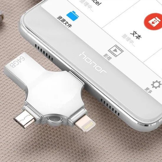 4 in 1 Multifunctional Flash Drive