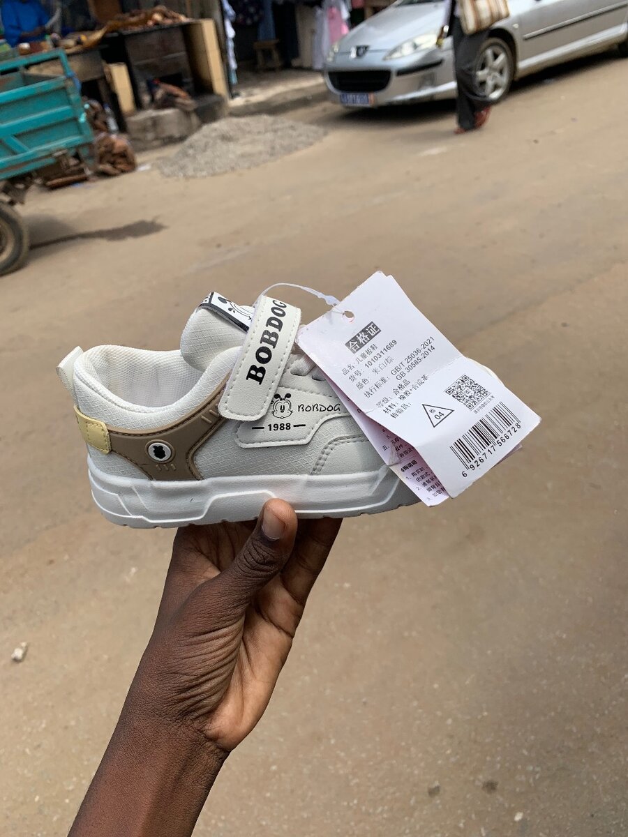 Chaussures Enfant Sneakers