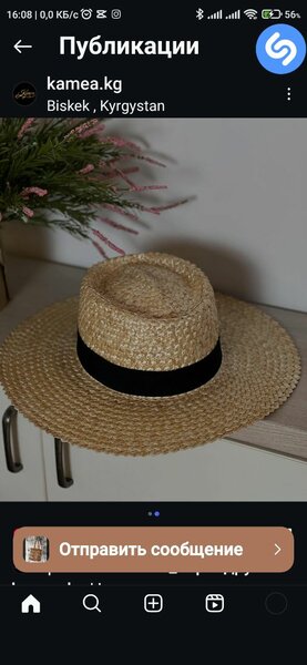 Шляпа из пшеничной соломы. Россия