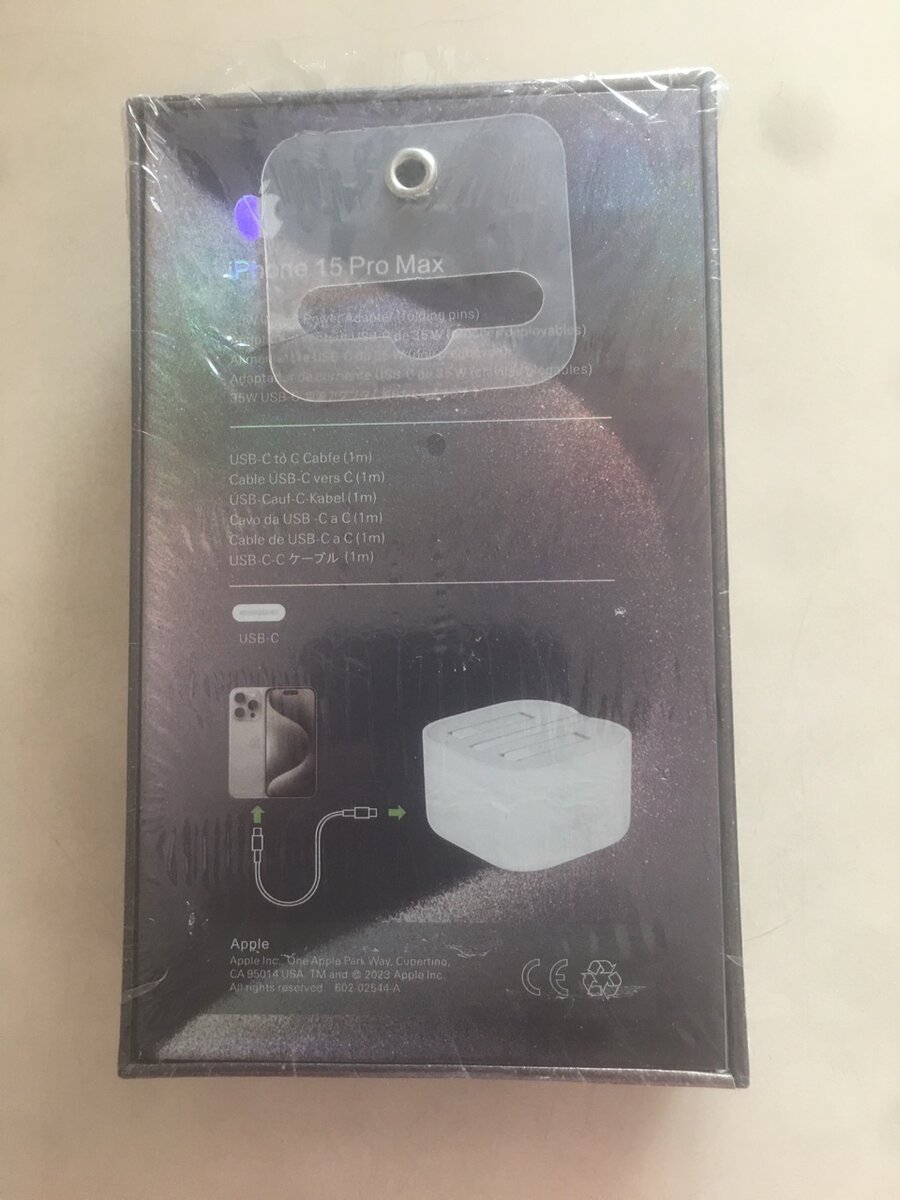 iPhone 15 Pro Max Charger