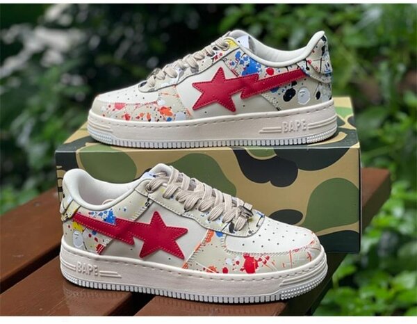 Bapesta