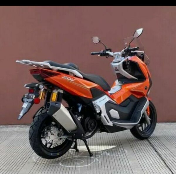 Scooter électrique ZDV orange