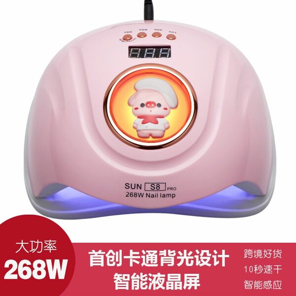 Lampe UV LED 268W S8 Pro