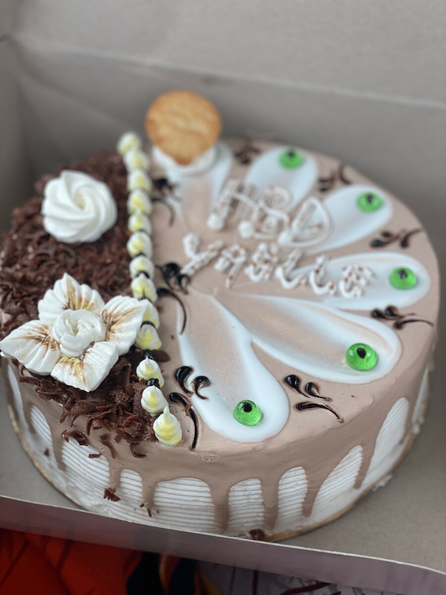 Gâteau danniversaire