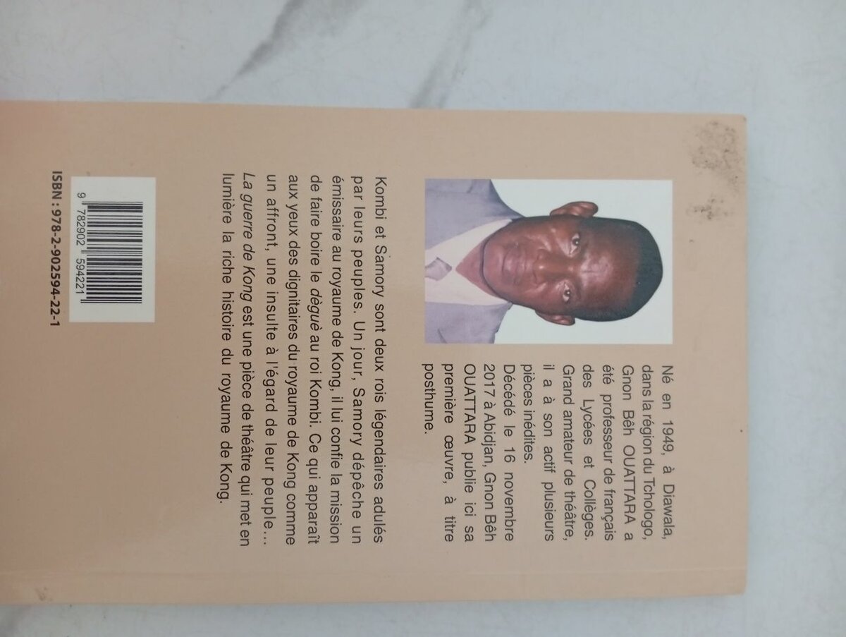 La Guerre de Kong - Théâtre