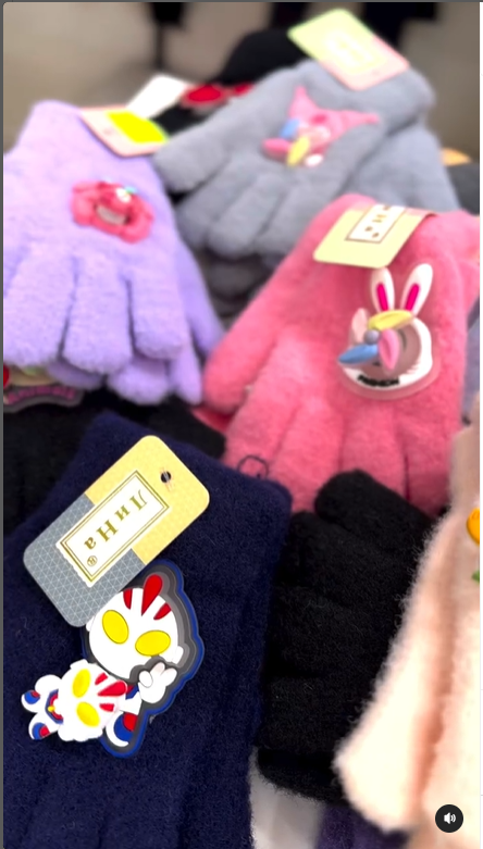 Перчатки с 3d игрушками 🤩