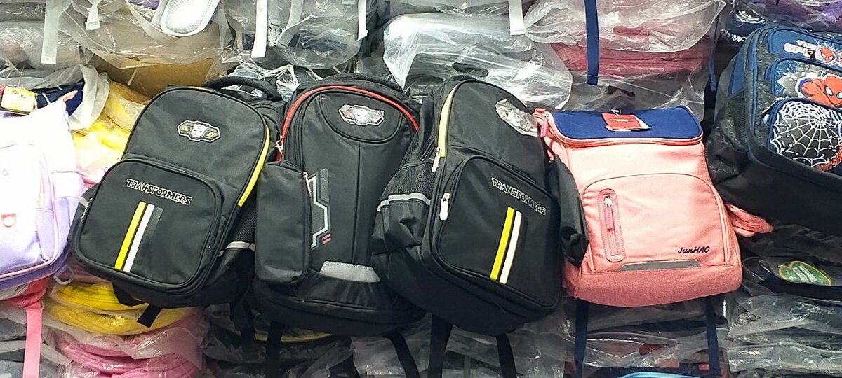 School Bags