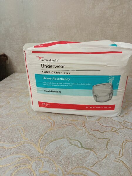 Памперсы - трусики для взрослых. Раз.S