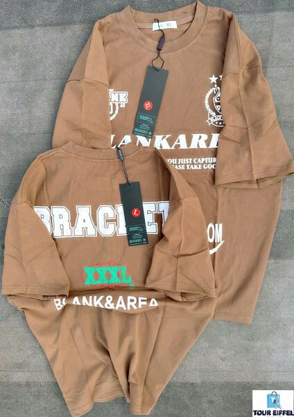 T-shirt marron unisexe streetwear