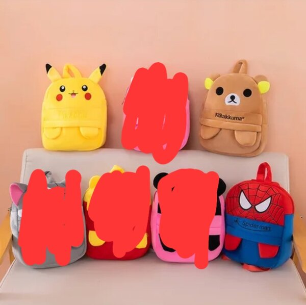 Sac à dos enfant peluche mignon