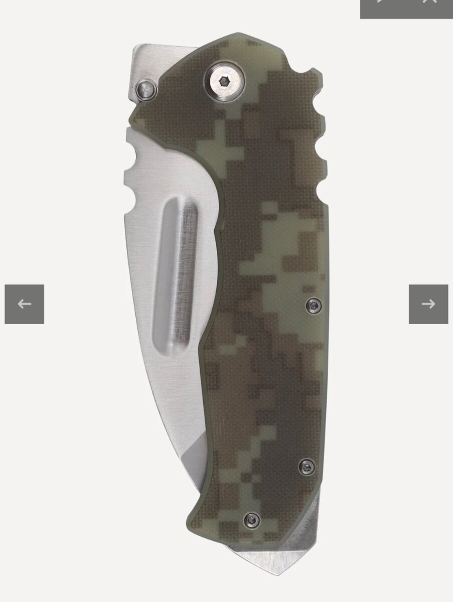 Нож складной большой