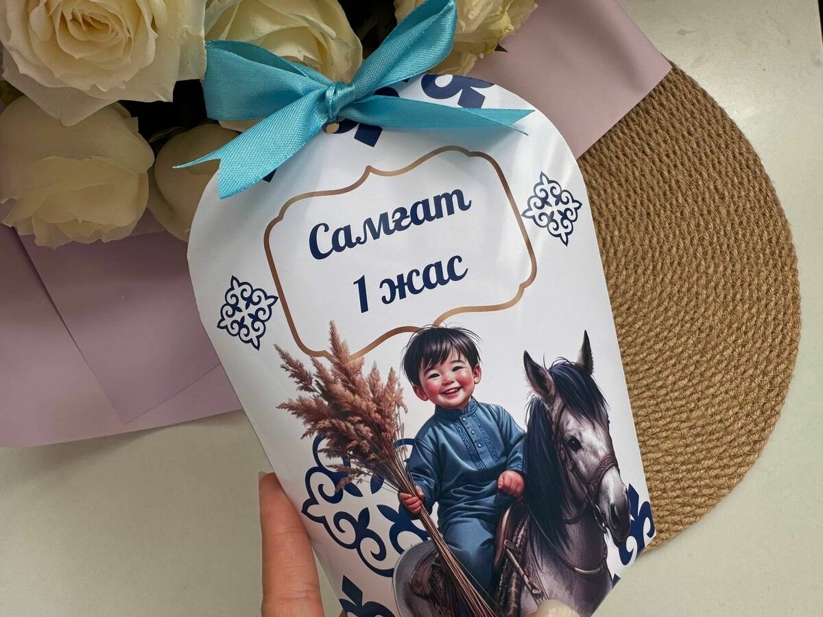 Бонбоньерки на той,шерине