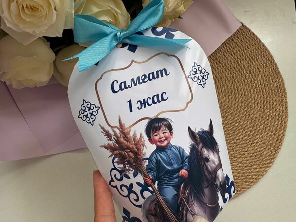 Бонбоньерки на той,шерине